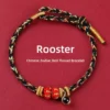 Year of the Horse Red String Bracelet