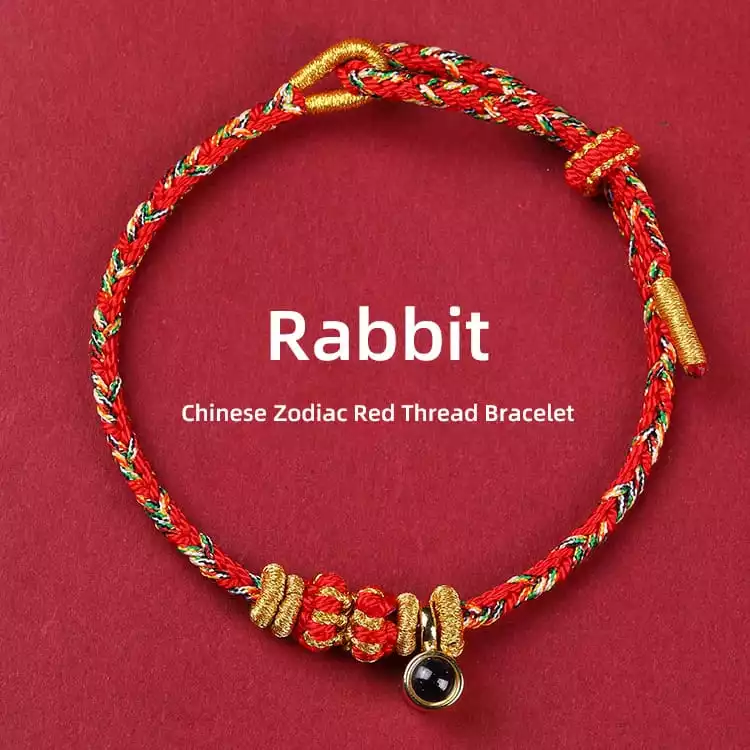 Year of the Horse Red String Bracelet