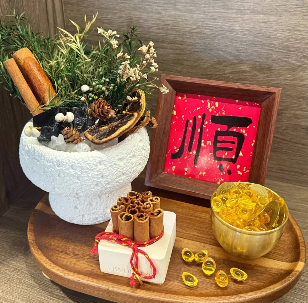 fengshui2026-2 fengshui2026